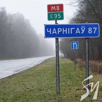 �³������, �� ����������� � ���л, - ������� ��� ������