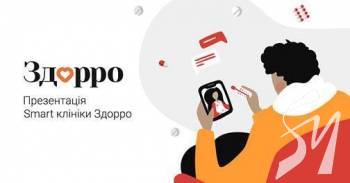 Vodafone ������� smart ������ ������