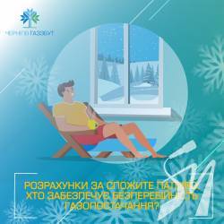 ���������� �� ������� ������: ��� ��������� �������������� ��������������?