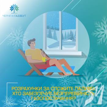 ���������� �� ������� ������: ��� ��������� �������������� ��������������?