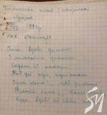 ����� ���������� � ����������� ������� �������� ������ ���������� �����