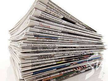 ���������� � �� ��������