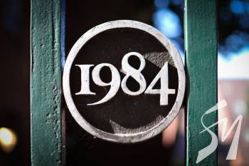 � ��� ����������� 1984 �������