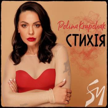 ����� ���� ������ � ������ ���-����-��� �� ����� �������