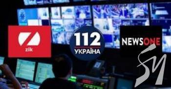  YouTube        112 , ZIK  NewsOne