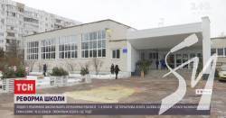 � �������� 11 ��� �� ������������ �� 10 �����: ���� � �� ��������� ����