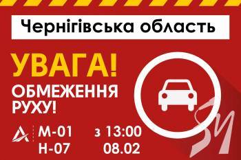 �� ����������� ����� ��������� �� ��� ���������� ���������� � �������� �������