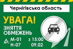 �� ������� ����������� ����� ��������� �� ��� ��������� � �������� �������