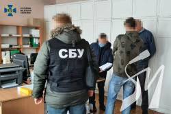 �� ����������� ��� ������� �������� �� ������� ����������� �����쳿 �������� ����