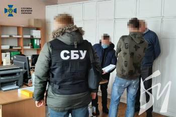 �� ����������� ��� ������� �������� �� ������� ����������� �����쳿 �������� ����