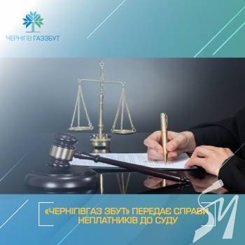 ����������� ���� �������� �� ���� 227 ����� ��������