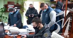 ��������� ����������� ��������� � ������� 4,5 ��� ������� � �����������