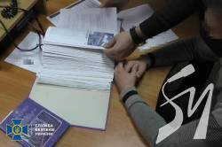 ��� ��������������� ��������� ����� ����������� ����� �����������