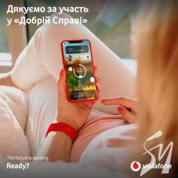 �������� Vodafone ������ ��������� ��������� 148 ����