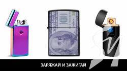 ������� � �������