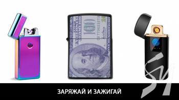 ������� � �������