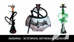 ������� � ���������, ���������, ������