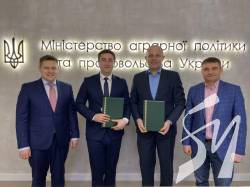 ������������ ��������� ��� �������� ���������� ��� �������� � ̳������������ �� �������������