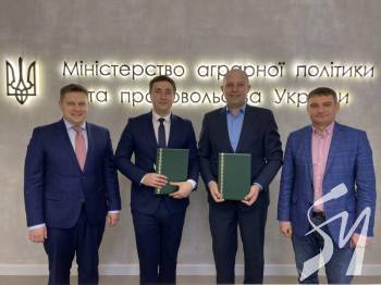 ������������ ��������� ��� �������� ���������� ��� �������� � ̳������������ �� �������������