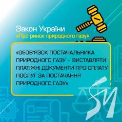 ��� ����������� ����: ��� �� ���� ���������� ������������� ���������� ��������� ������� ��������