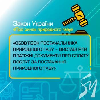 ��� ����������� ����: ��� �� ���� ���������� ������������� ���������� ��������� ������� ��������