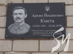 �� ����������� ��������� ������ ���������� ��쳿 ���