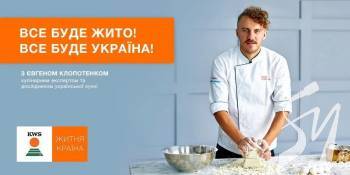 ������� �������� �� ����� ����� ����� ����������� ���� � ���