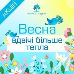 ���������� ���� ������� ������� ����� ������: ������ � ����� ����� �����!�