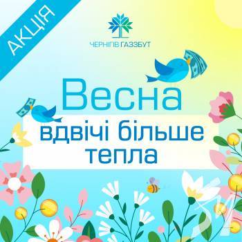 ���������� ���� ������� ������� ����� ������: ������ � ����� ����� �����!�