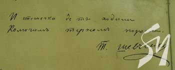 � ����������� ���� ��������� ������� �������� ���������� �������� ����� ������ ��������