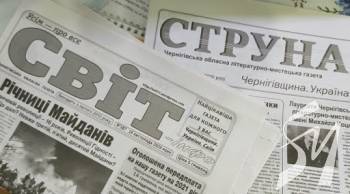 ����� ����� ����������� ������� ����������-��������� ������ �������