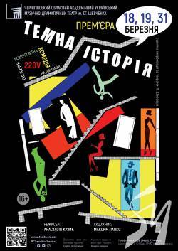 ������ ������� - �� ���� ���������� ���쒺��