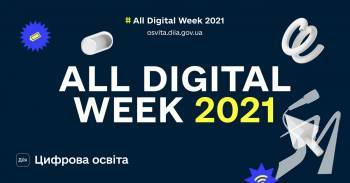 ������� ������� ����������: �� ����������� ����������� ��� ��������� SMS