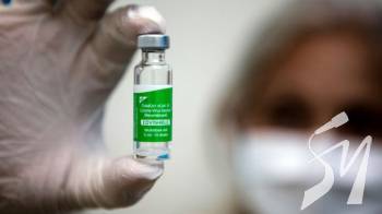 ���� ����������� ������� ������� Covishield