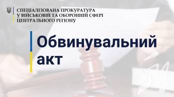 ������ �� c������-����������� �� ��� �������� �� ���������� ���������� �����