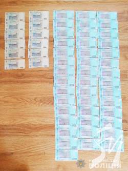 ����������� ��������� ��� ������ �� ������ ���� ������ ���������� ������