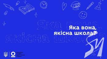 ��� ����, ����� �����?