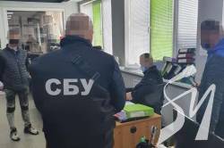 ��� ��������� ����� ������������ 5 ���. ������� ����