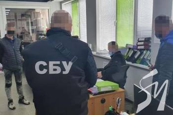 ��� ��������� ����� ������������ 5 ���. ������� ����