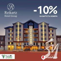 Vodafone �� Reikartz Hotel Group ���������� ��� ����������� � ������ ������������ ������ Find&Follo