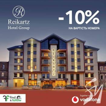 Vodafone �� Reikartz Hotel Group ���������� ��� ����������� � ������ ������������ ������ Find&Follo