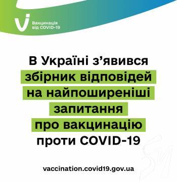 � ������ ������� ������ �������� �� ������������� ��������� ��� ���������� ����� COVID-19