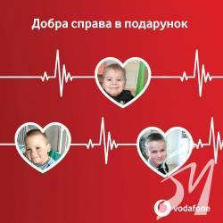 Vodafone �������� ��������� �������� ������ ������ � ���������