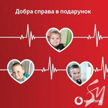 Vodafone �������� ��������� �������� ������ ������ � ���������