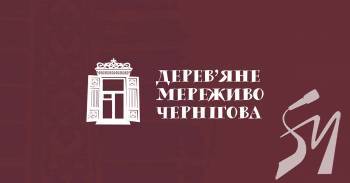 �� ��������� ������� �������� ��������� �� �����������