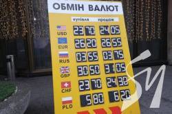 ���� �����, � ��� �� ���� ������ ��������� ������