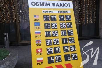 ���� �����, � ��� �� ���� ������ ��������� ������