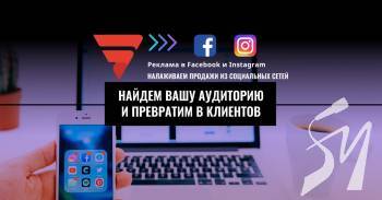 ����� ����������� ���������� ����������� ������