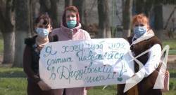 �����������: ����� �������� �� ������ ������������� �� �������� ���