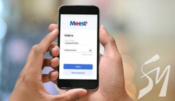 �� ������� �������㳿 ��������� �� �������� � ������� ���������